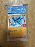 Carte Gradée Riolu 022/M-P ME Promo SFG 9.5 MINT
