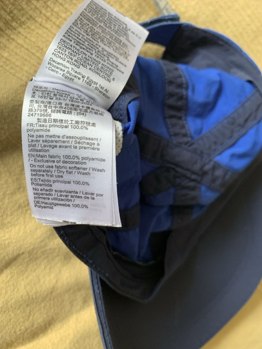Decathlon Autres vêtements garçon: Kappe, Baseball Cap, Gr. 51-56 – D'occasion à Winterthur par Samu-V 2