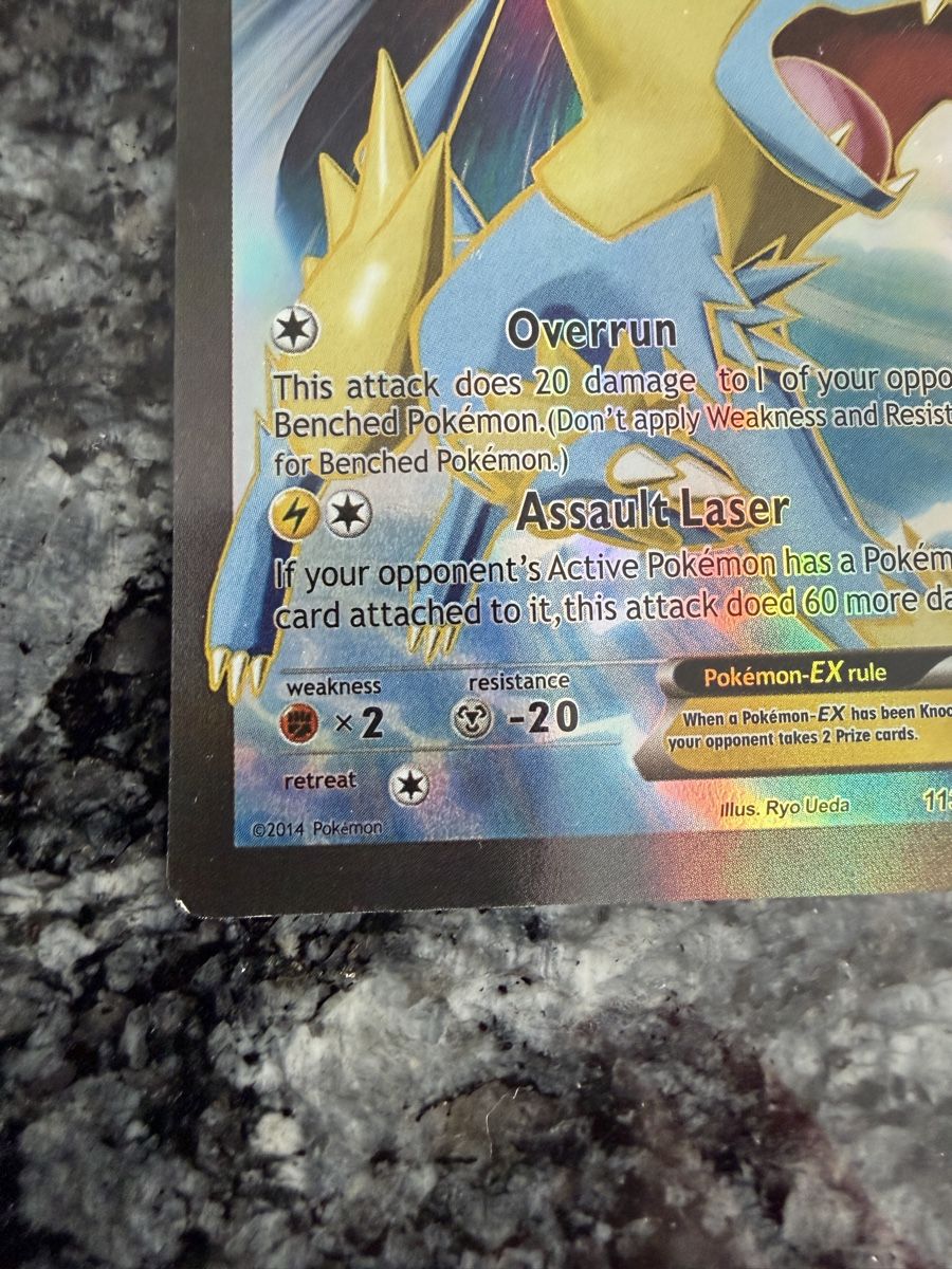 Pokémon Carte collezionabili: Pokémon Manectric EX 113/119 – Usato da Liestal venduto da arl_6tv7 1