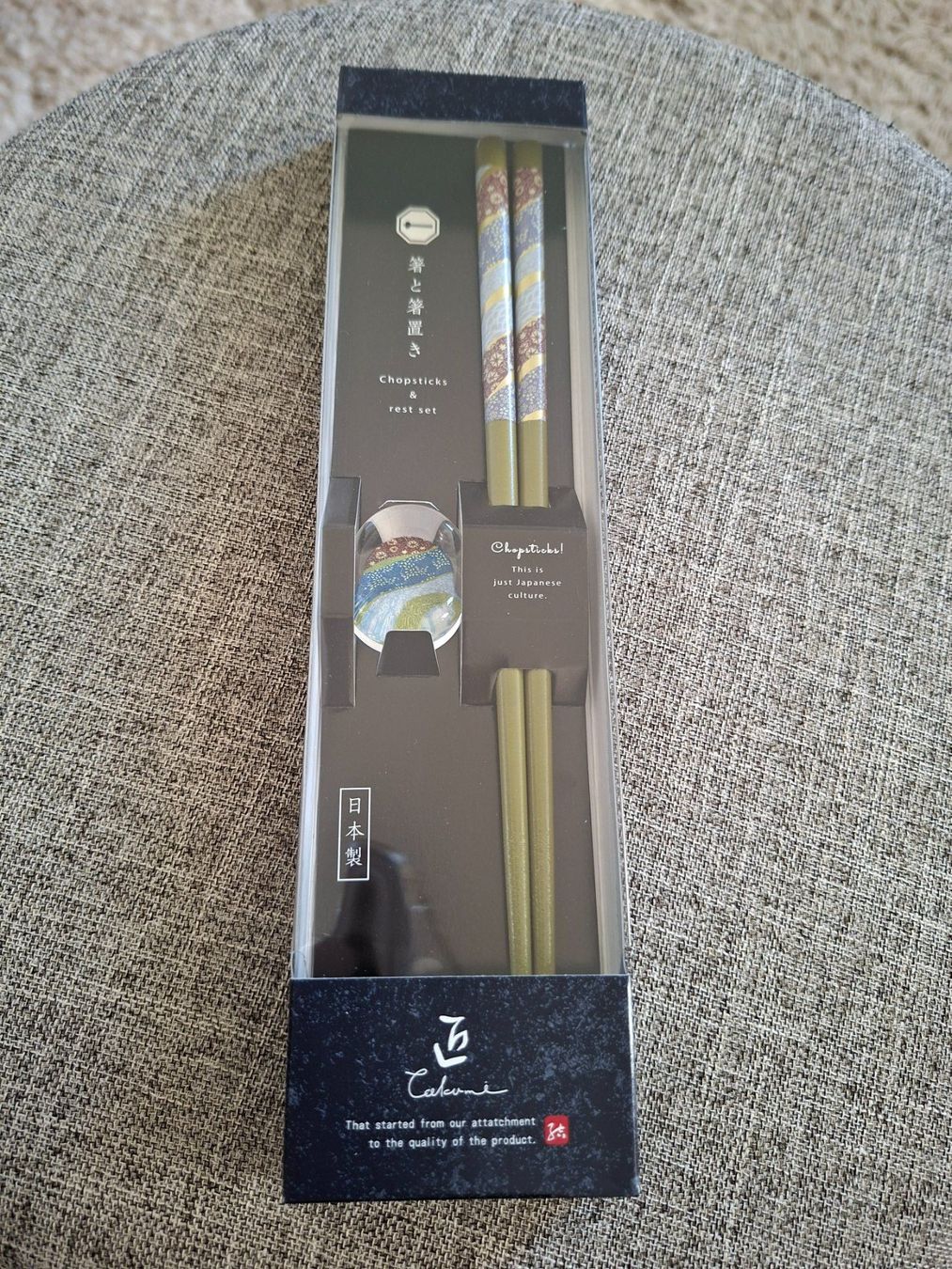 Couverts: Made in Japan lacquerware Chopstick & rest/Stäbchen set!! – Neuf (Voir description) à Goldach par mamakotzi 2