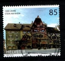 2007 Sondermarken / Sehenswürdigkeiten der Schweiza