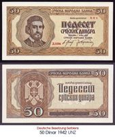 50 Dinar 1942 WW2 UNZ