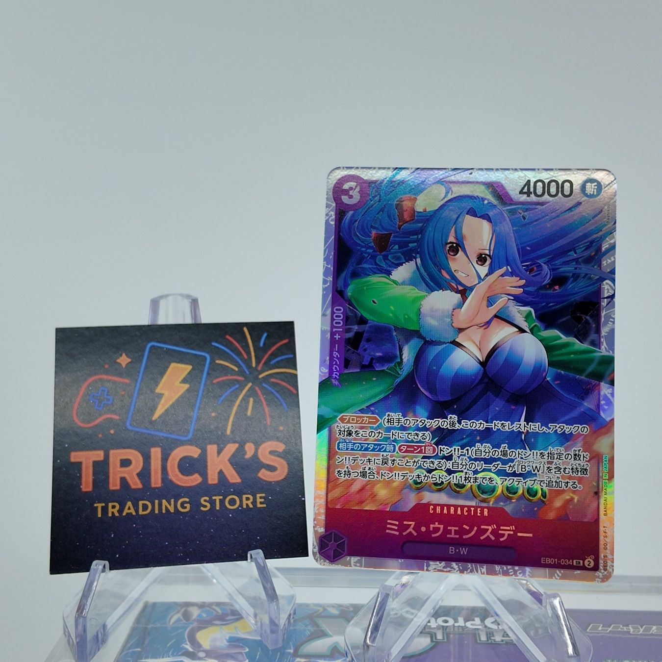Bandai Carte collezionabili: One Piece Ms. Wednesday SR EB01-034 JPN – Usato da Wettswil venduto da TricksTradingStore