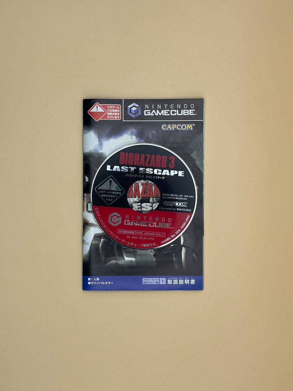 Nintendo Spiele: Gamecube / Biohazard 3: Last Escape / JAP – Gebraucht aus Kölliken von sergesellsretro 2