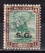 Sudan, Dienstmarke Mi 15⊙, KW  € 4.00