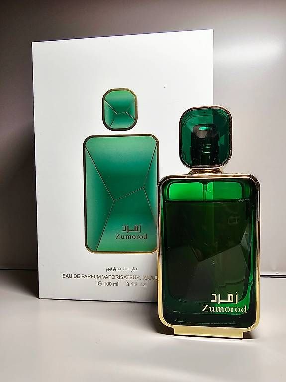 Profumi & Eau de Toilette: Arabian Oud - Zumorod – Nuovo (secondo la descrizione) da Ebikon venduto da -Calzi-