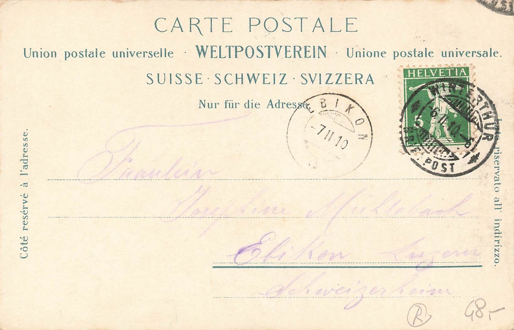 Ansichtskarten: Winterthur ZH Marktgasse belebt – Gebraucht aus Biasca von Blenio71 1