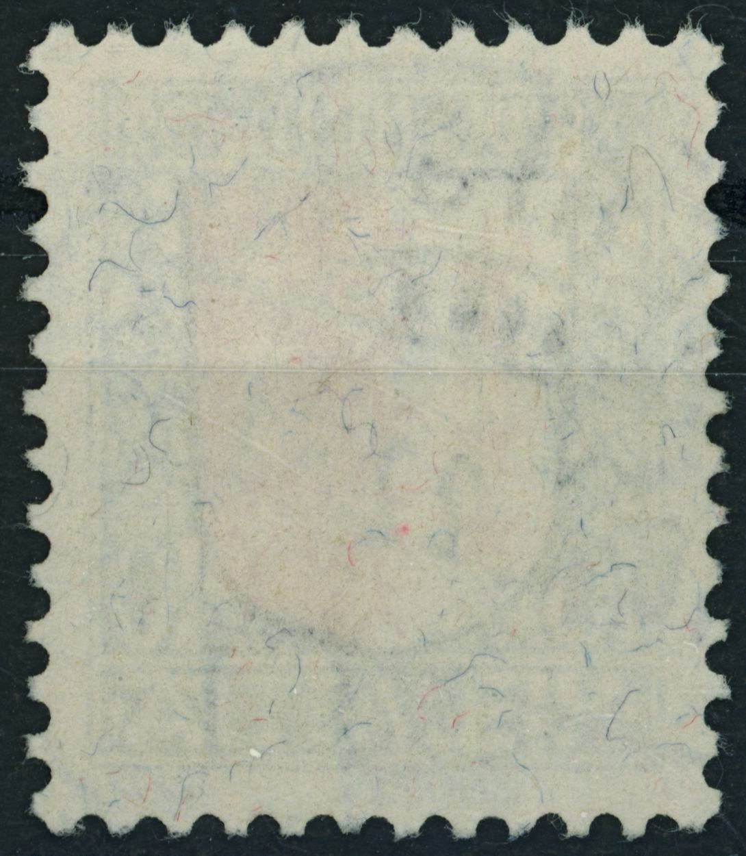 Tutti i francobolli: AR Herisau - Pro Juventute - Voll Stempel – Usato da Schindellegi venduto da leecollect 1