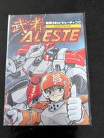 MUSHA ALESTE (JAP) - SEGA MEGA DRIVE