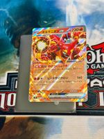 Pokémon / Volcanion ex (sv9 017) / Double Rare / Near Mint