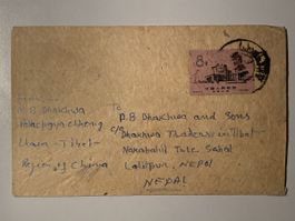 China Briefumschlag, Tibet 8f, Peking Airport 1959
