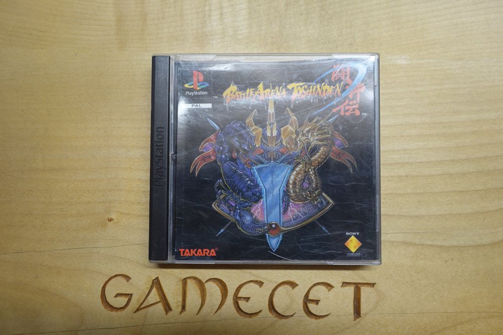 Battle Arena Toshinden Kaufen auf Ricardo