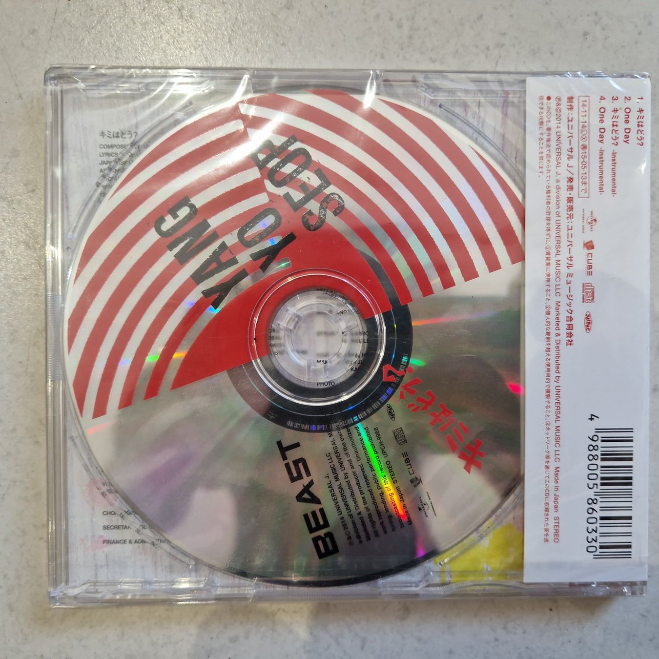 CD: BEAST - Kimi wa Do? Limited Edition / Type E / Yo-seob Ver. – Usato da Yverdon-les-Bains venduto da Tabbysujo 1
