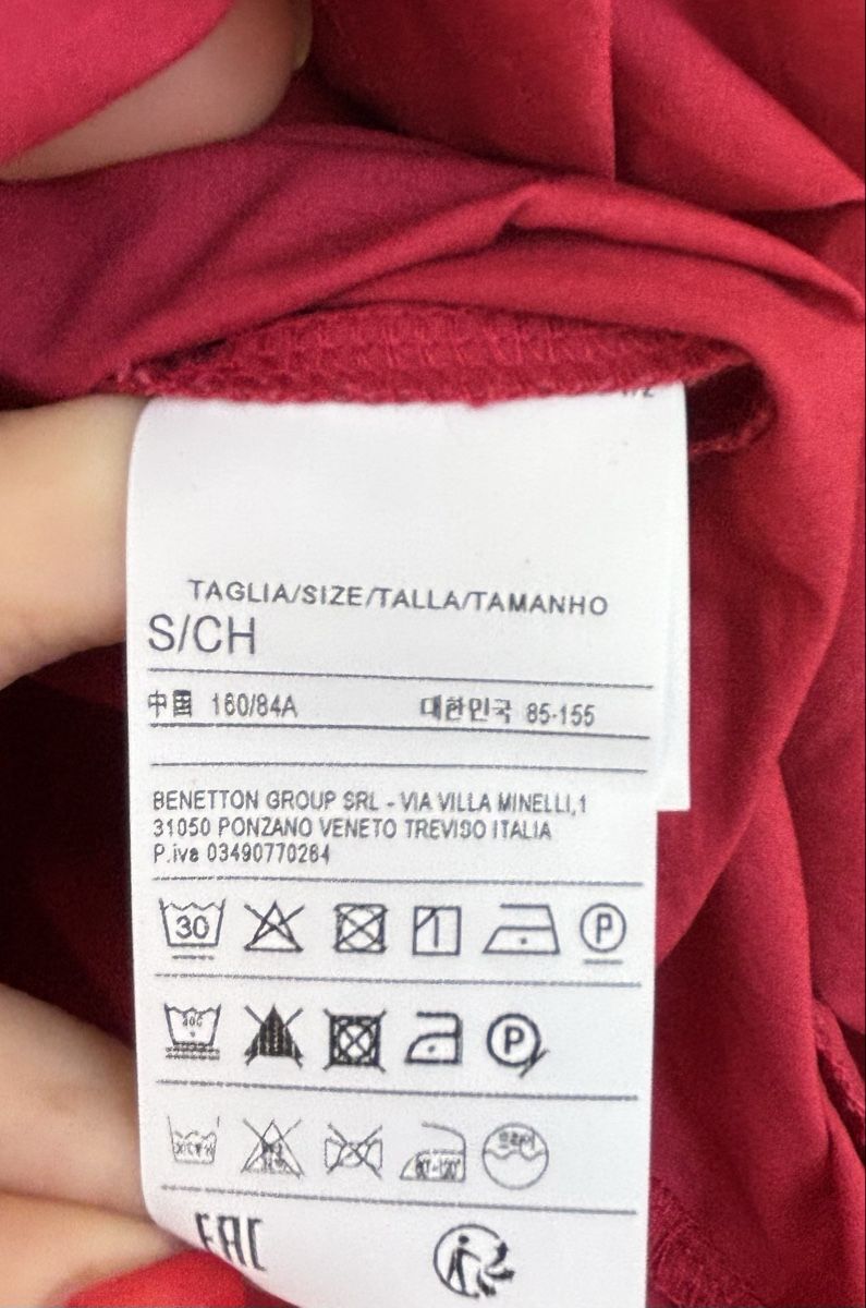 Benetton Kleider: Kleid Benetton, Gr. S, ungetragen – Neu (gemäss Beschreibung) aus Volketswil von Irkasha 2
