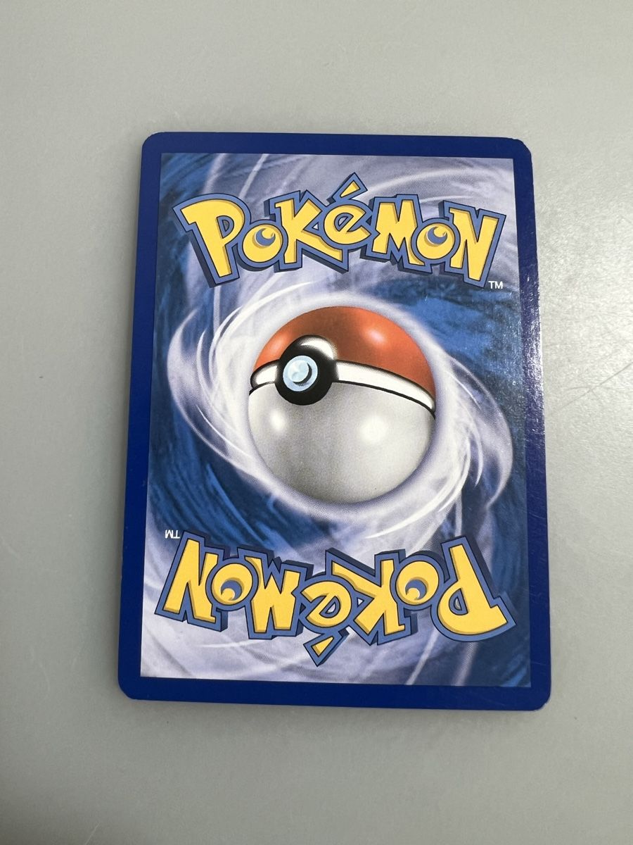 Pokémon Carte collezionabili: Sonerbonbon – Usato da Muttenz venduto da Michugee97 2