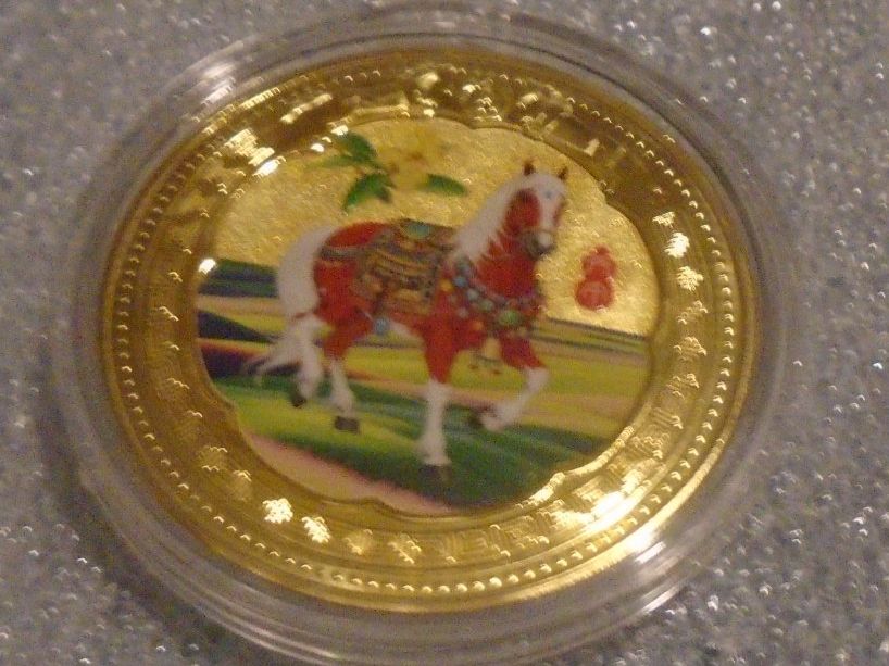 Tutti le monete: 1 Pferde Münze Goldfarben Material Eisen – Usato da Winterthur venduto da Beli2000