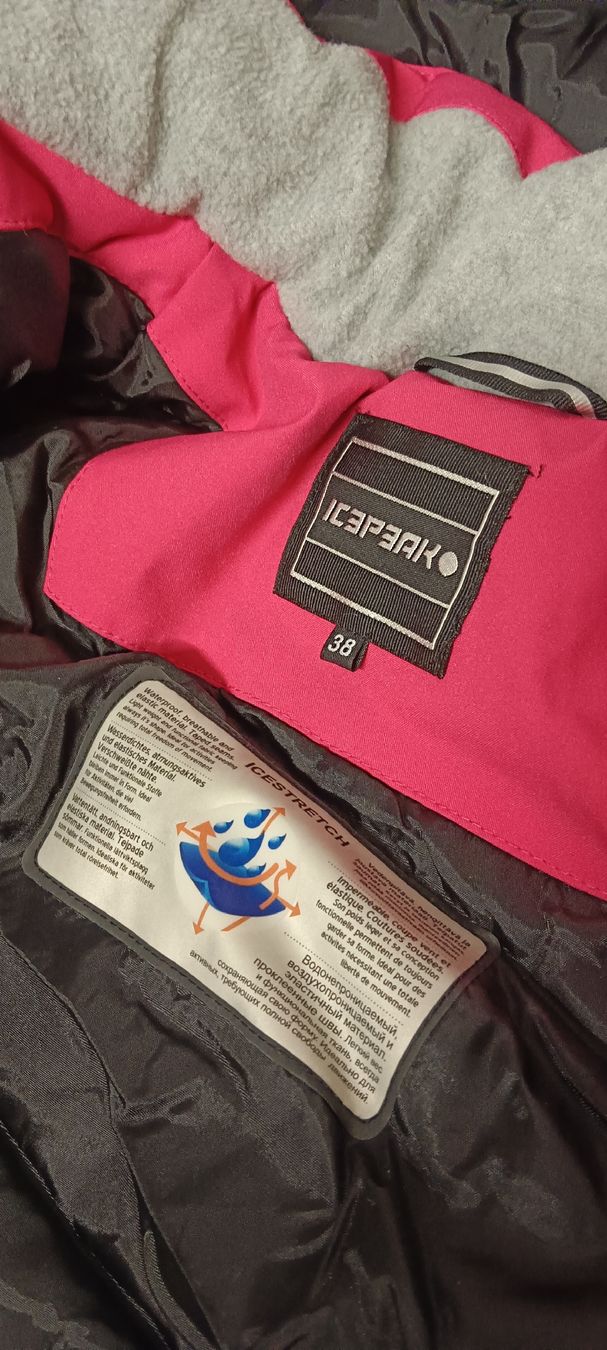 Completi & Tailleur: Skianzug Gr.38 Damen – Nuovo (secondo la descrizione) da Diepoldsau venduto da cha_gcj2 4