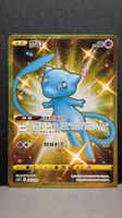 Gold Mew Secret Illustration Rare CN Pokémon