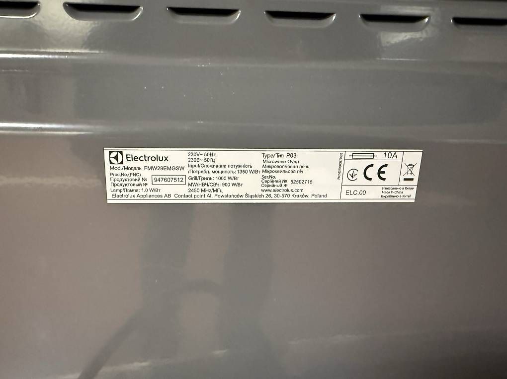Küchengeräte: Freistehende Mikrowelle mit Grillfunktion – Neu und originalverpackt aus Zürich von Marcel212 2