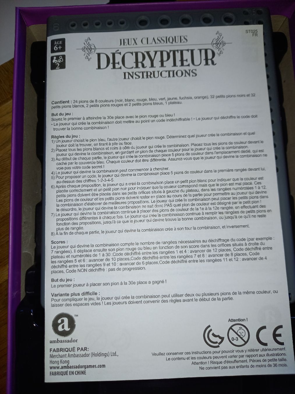 Giochi: Spiel Code Breaker ab 6 Jahren – Nuovo (secondo la descrizione) da Horgen venduto da mibi75 3