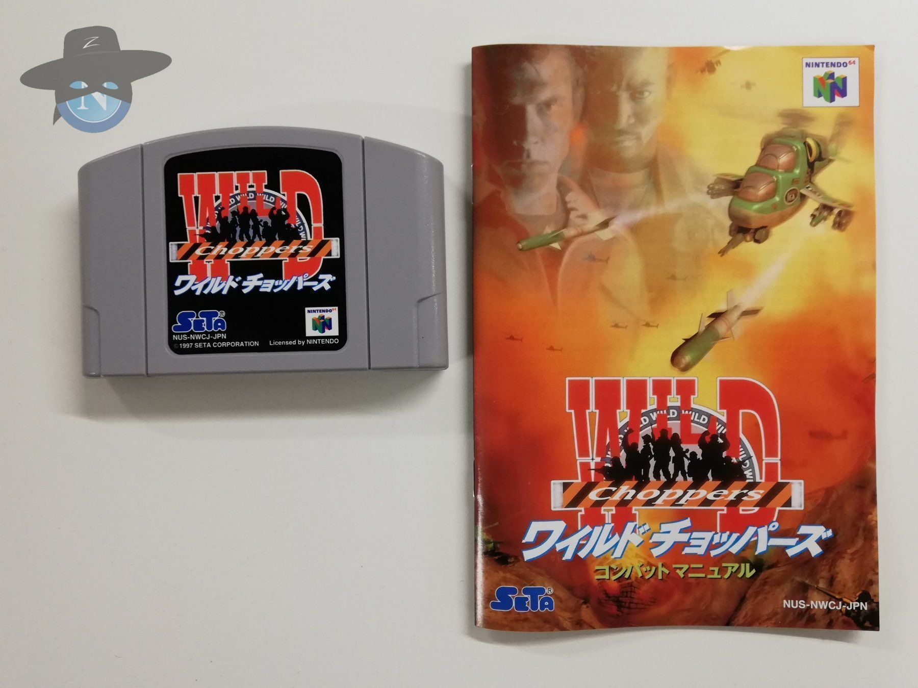 Spiele: Wild Choppers      / JAPAN / Nintendo 64 – Gebraucht aus St. Gallen von zorro_dc 5