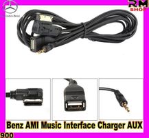 Benz AMI Musik Interface Ladegerät AUX U