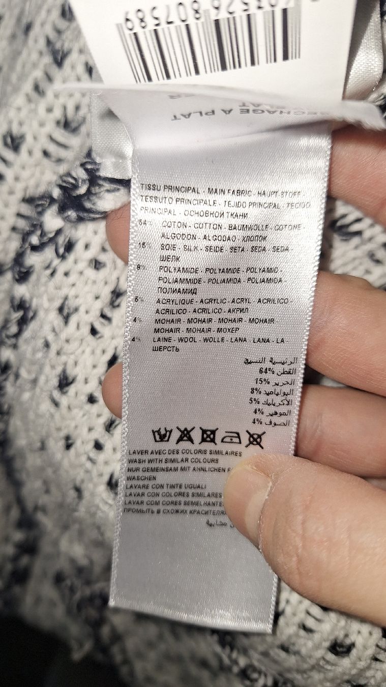Kookai Giacche: Veste Kookai – Usato da Jussy venduto da lia_sb7q 5