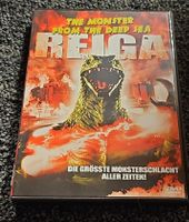 Reiga - The Monster From The Deep Sea (19165)
