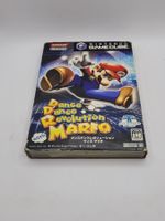 Mario Dance Dance Revolution Gamecube OVP GC Japan