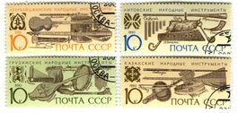 Briefmarken "Musikinstrumente". UdSSR