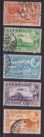 Äthiopien, Los von 5 Briefmarken ⊙, KW € 1.80