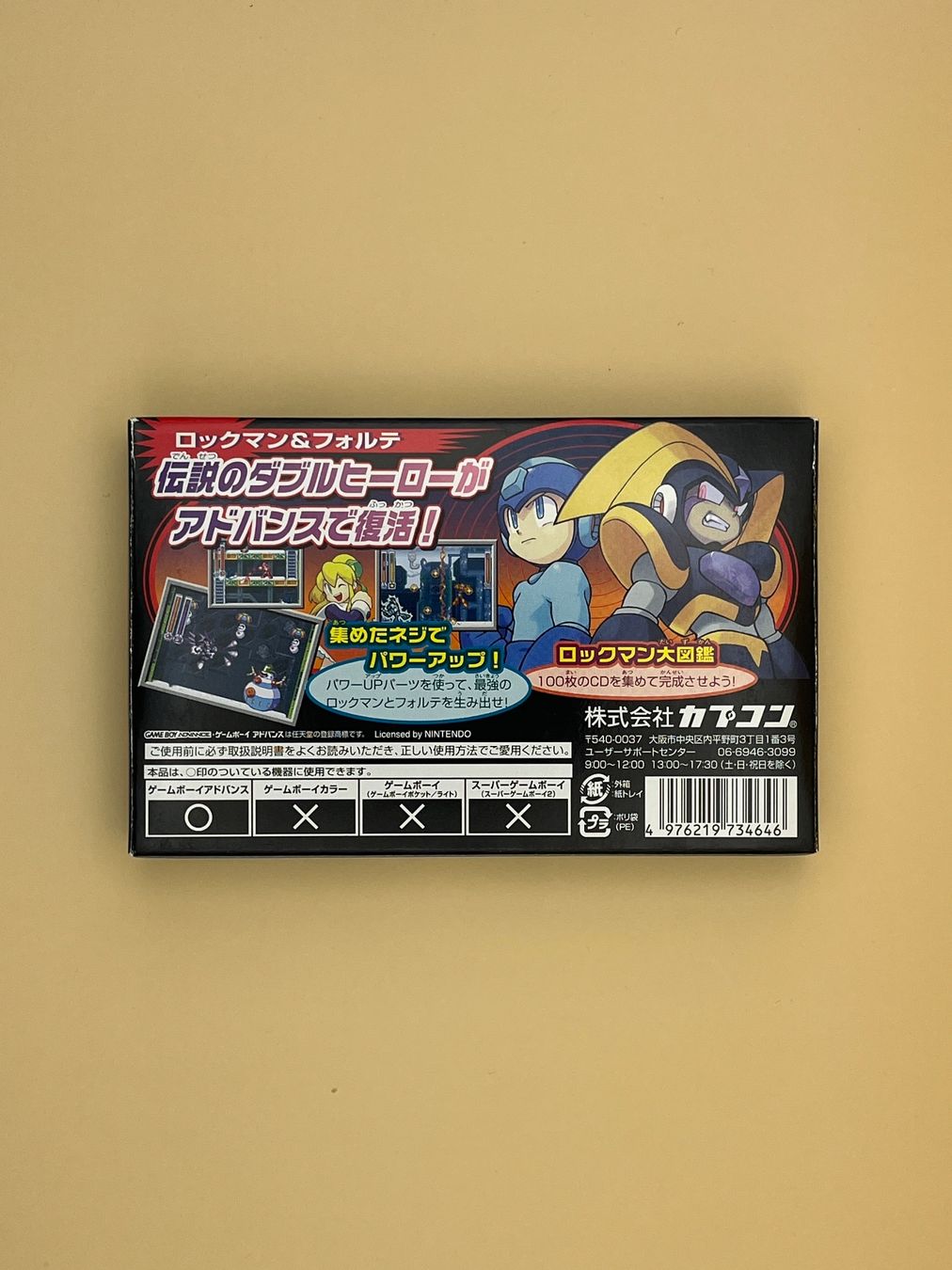 Nintendo Giochi: GBA / Rockman & Forte / JAP – Usato da Kölliken venduto da sergesellsretro 1