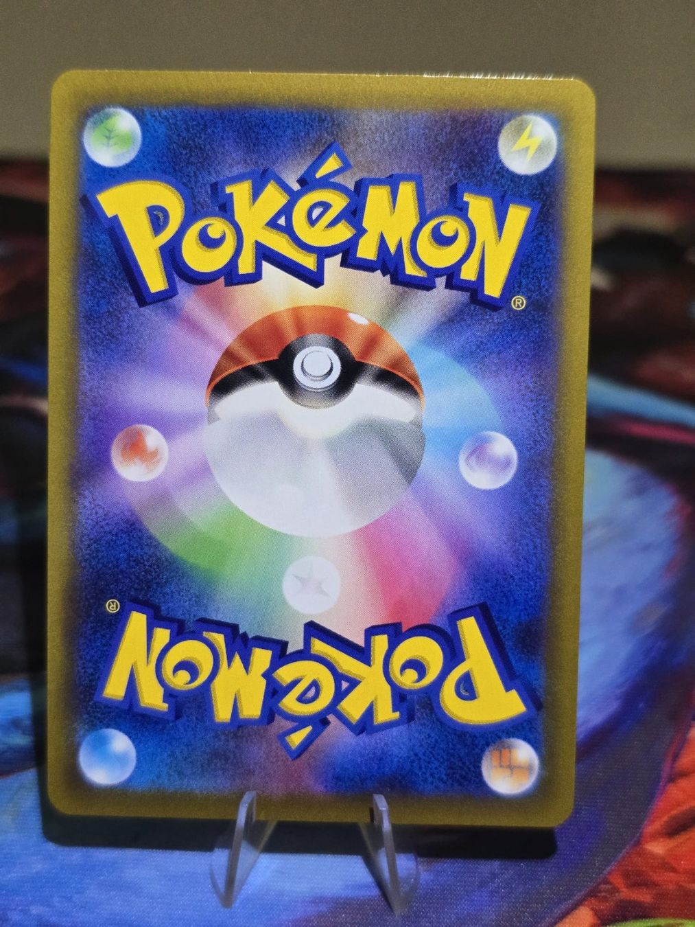 Pokémon Carte collezionabili: Aquana (s8b 189) – Usato da Reinach AG venduto da AkuyakuTCG 1