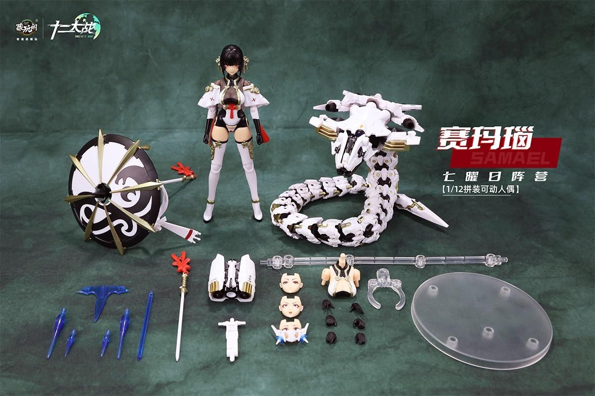 Kit di modellismo & Modellini statici: Model Kit CANG TOYS SAMAEL 1/12 Withe Snake Anime – Nuovo e nell'imballaggio originale da Schöftland venduto da cor_7gms