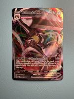 Pokemon Melmetal VMAX Rare 330 Mega schönes Artwork Top