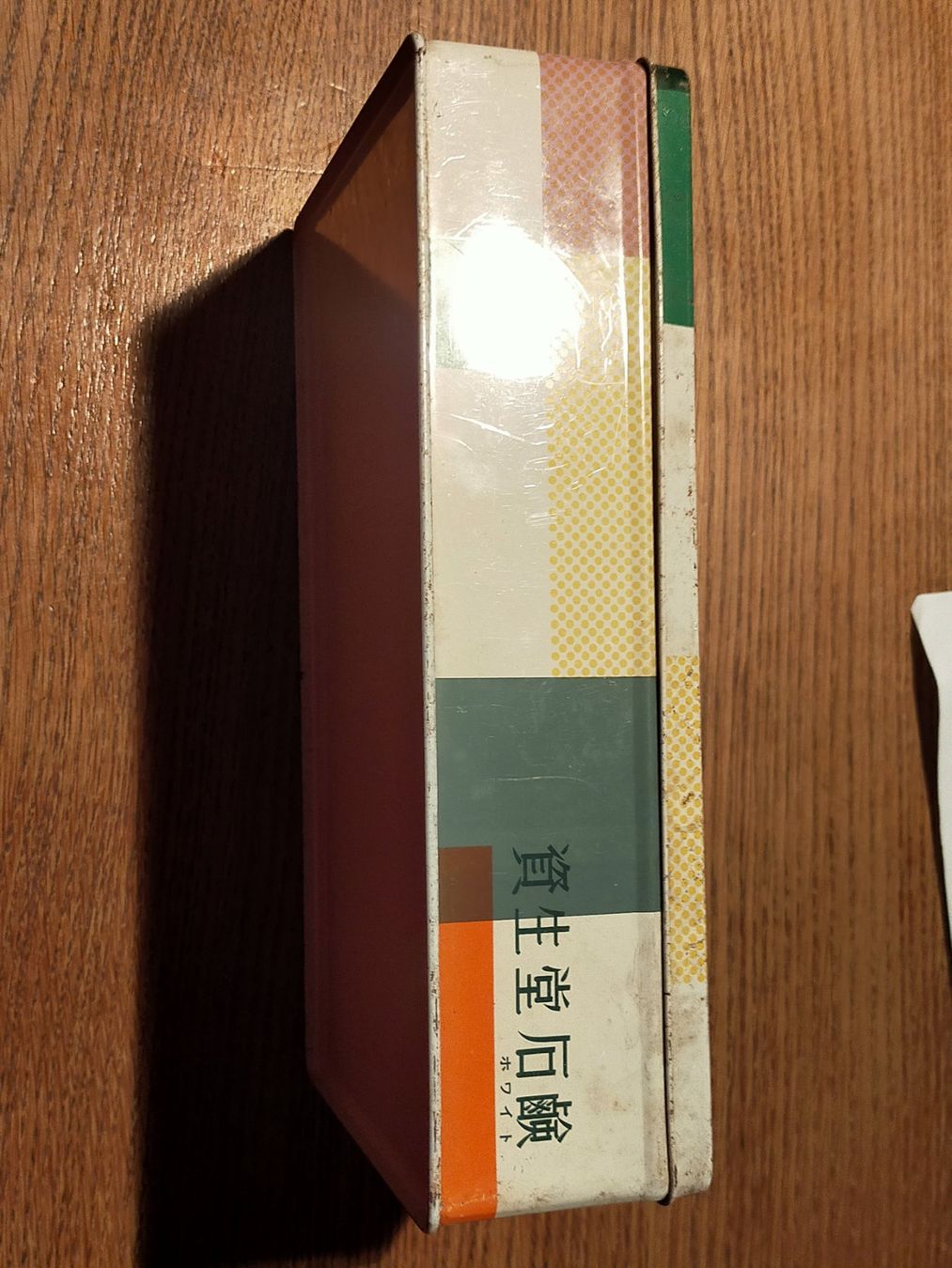 Barattoli: Vintage SHISEIDOJapan Seifendose Blechdose Retro – Usato da Vallamand venduto da japan_antik 3