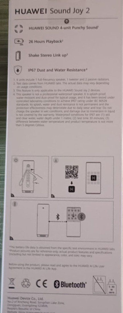 Huawei Casse acustiche: HUAWEI Sound Joy 2 – Nuovo e nell'imballaggio originale da Lyss venduto da rochen54 4