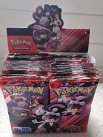 Destined Rivals (DRI) EN🇬🇧36× Display unsealed 