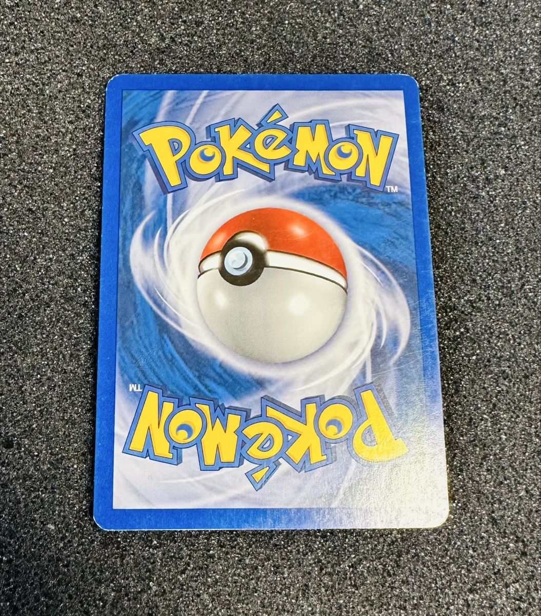 Pokémon Sammelbilder & Trading cards: Ledyba Reverse Holo Stamp #53 Pokemon Dragon Frontiers – Neu (gemäss Beschreibung) aus Affoltern am Albis von andy1896 1