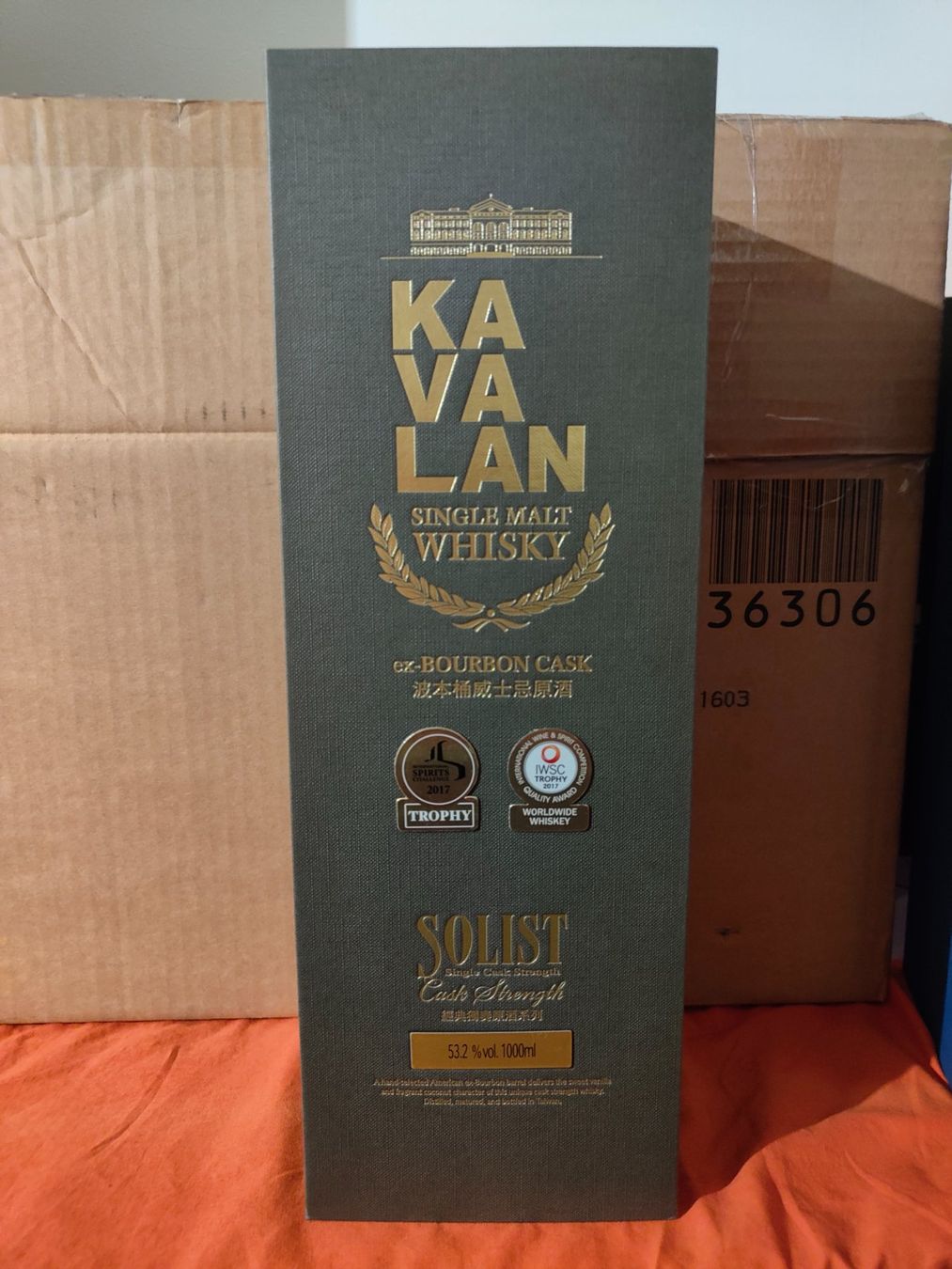 Kavalan Bevande alcoliche: Kavalan ex-Bourbon Cask 100cl N° 2/116 – Nuovo e nell'imballaggio originale da Yverdon-les-Bains venduto da com_k2zb