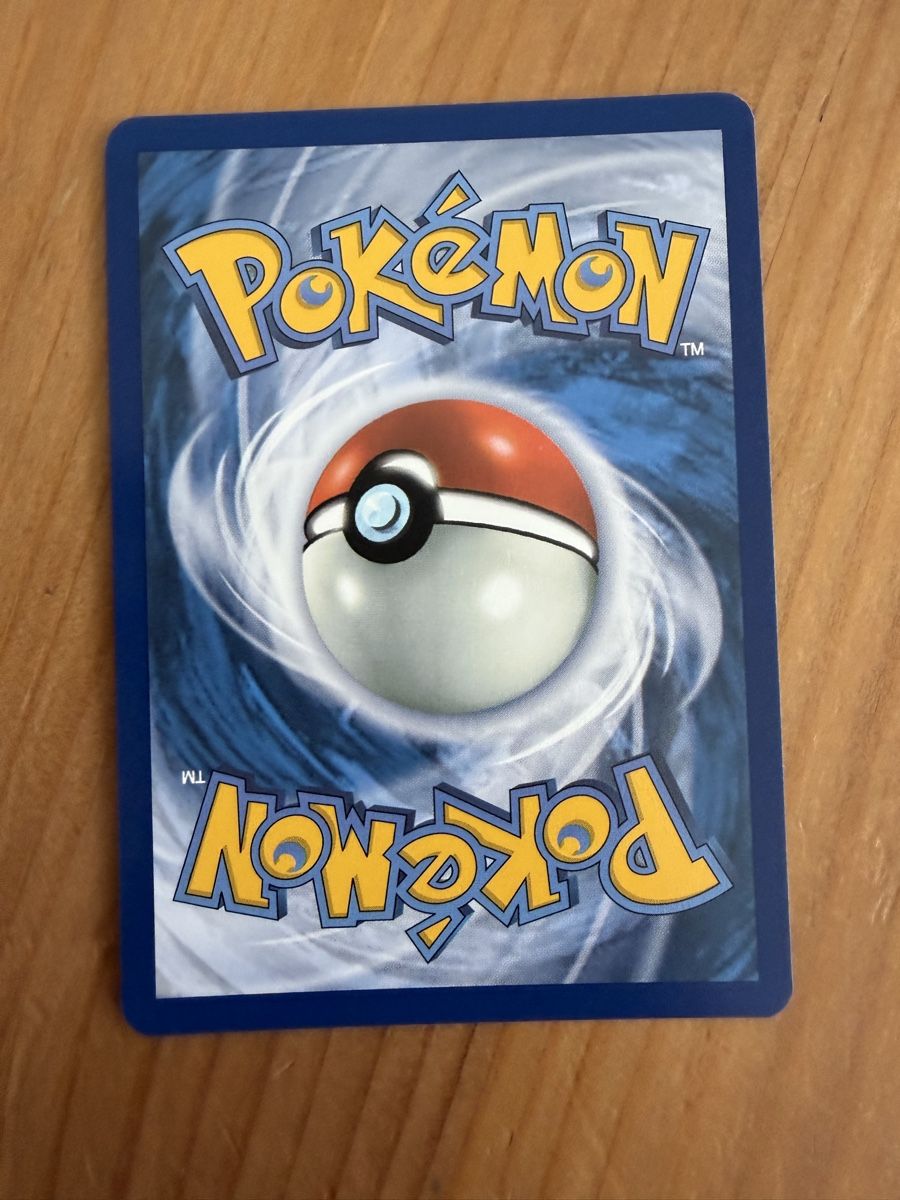 Pokémon Carte collezionabili: Haunter (PFL055) – Nuovo (secondo la descrizione) da Vevey venduto da Matx 1