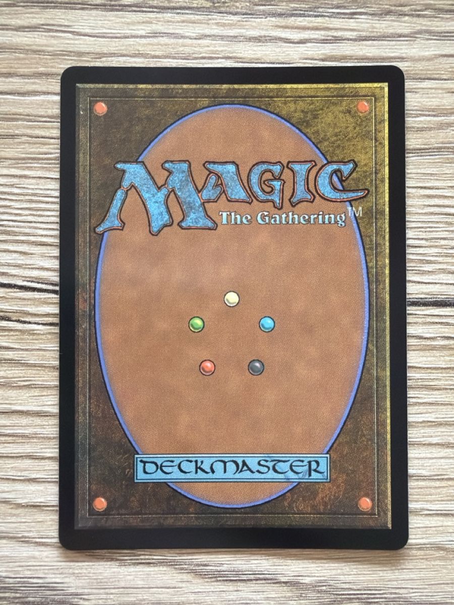 Magic The Gathering Carte collezionabili: Magic the Gathering: Exploration - Old Border - NM – Usato da St. Gallen venduto da lob_bkw9 2