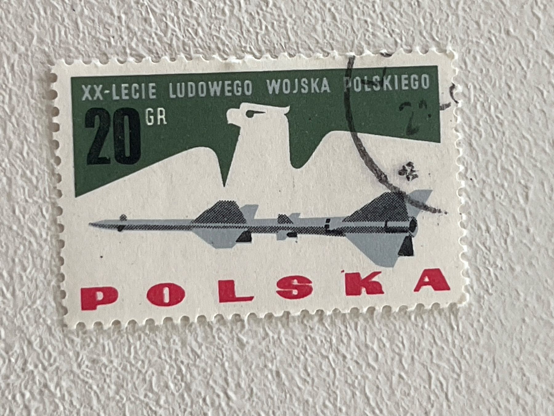 Alle Briefmarken: Cosmo und Space Theme Briefmarke – Gebraucht aus Chiasso von AzenYa