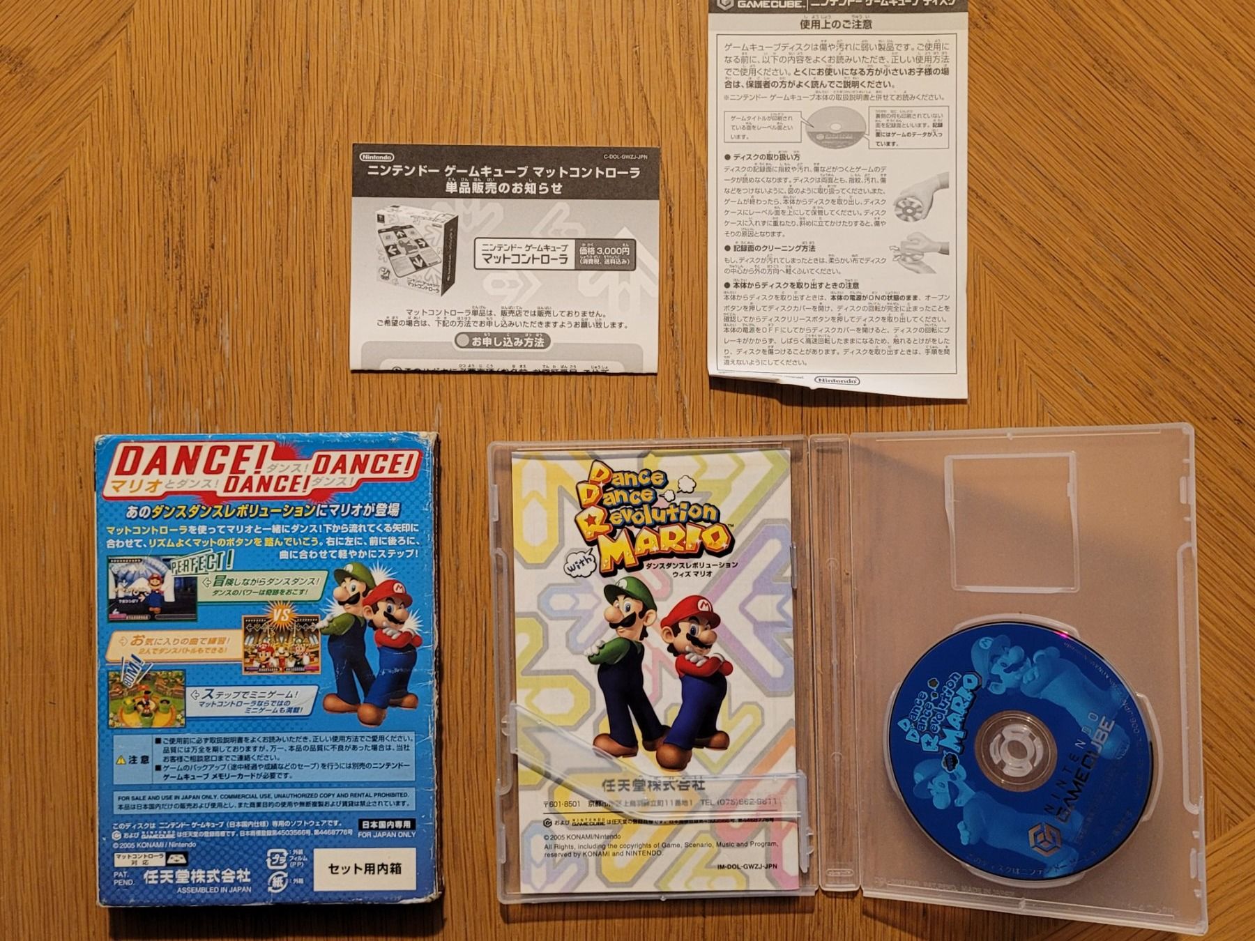 Spiele: Mario Dance Dance Revolution Gamecube OVP GC Japan – Gebraucht aus Münchenstein von danytlaw 3