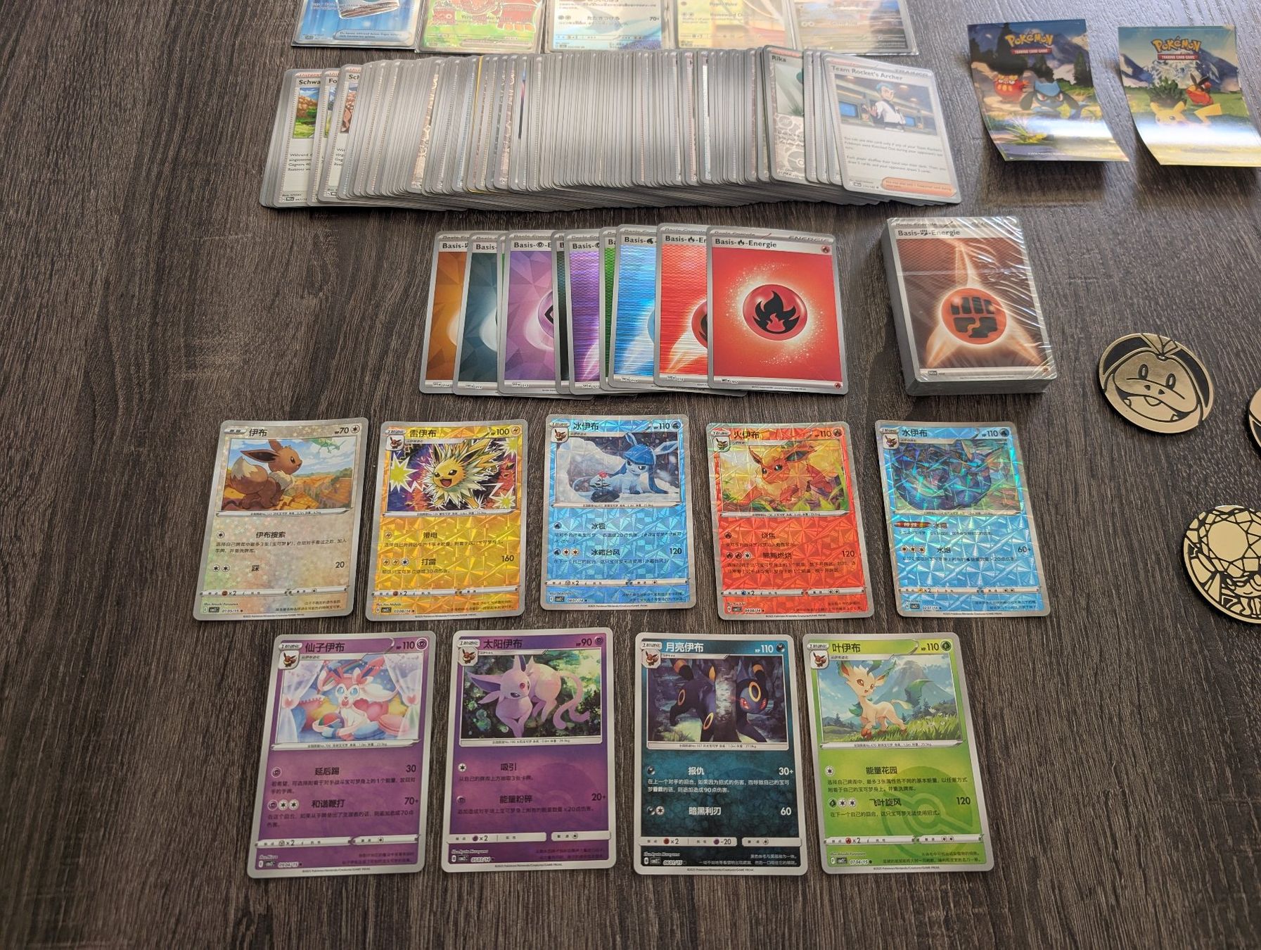 Pokémon Carte collezionabili: Grosse 1'100+ Pokemon Karten Sammlung ab 1.- – Nuovo (secondo la descrizione) da Bern venduto da yve_879k 3