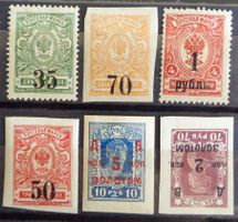 РОССИЯ 1919–1923: Guerre civile, 6 timbres neufs */(*)