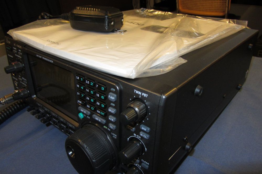 ICOM IC-7400 HF 50MHz 144MHz 100W/50W All Mode Transceiver (Gebraucht ...