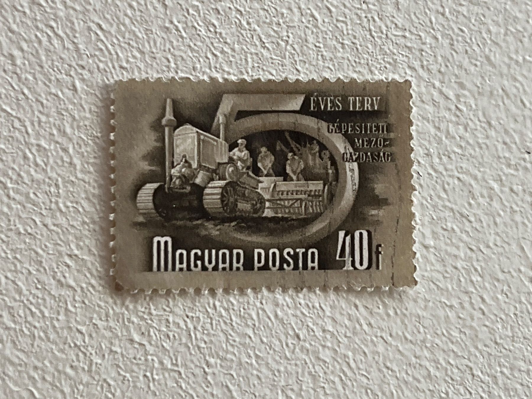 Tutti i francobolli: Hungary Briefmarke ab 1 CHF ! – Usato da Chiasso venduto da AzenYa