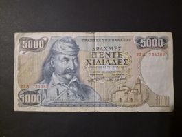 Grèce 1984 5.000 drachmes P203