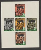 Artillerie Nr. 151a/4 **